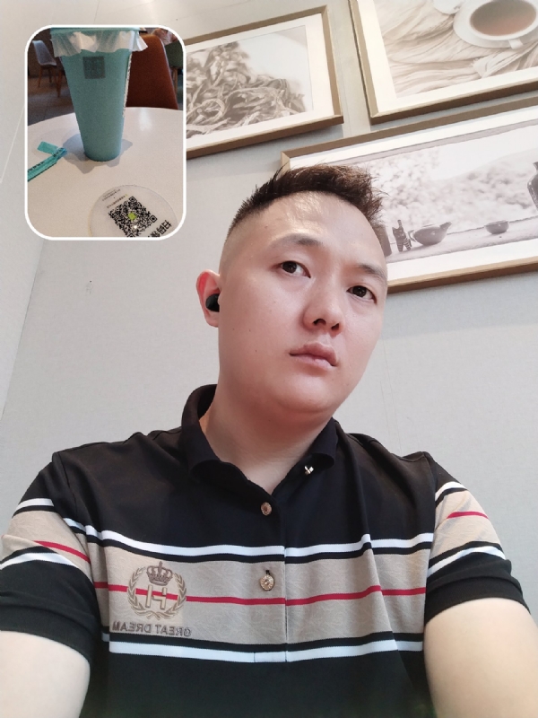 知心大哥哥的第一张照片--成都交友中心